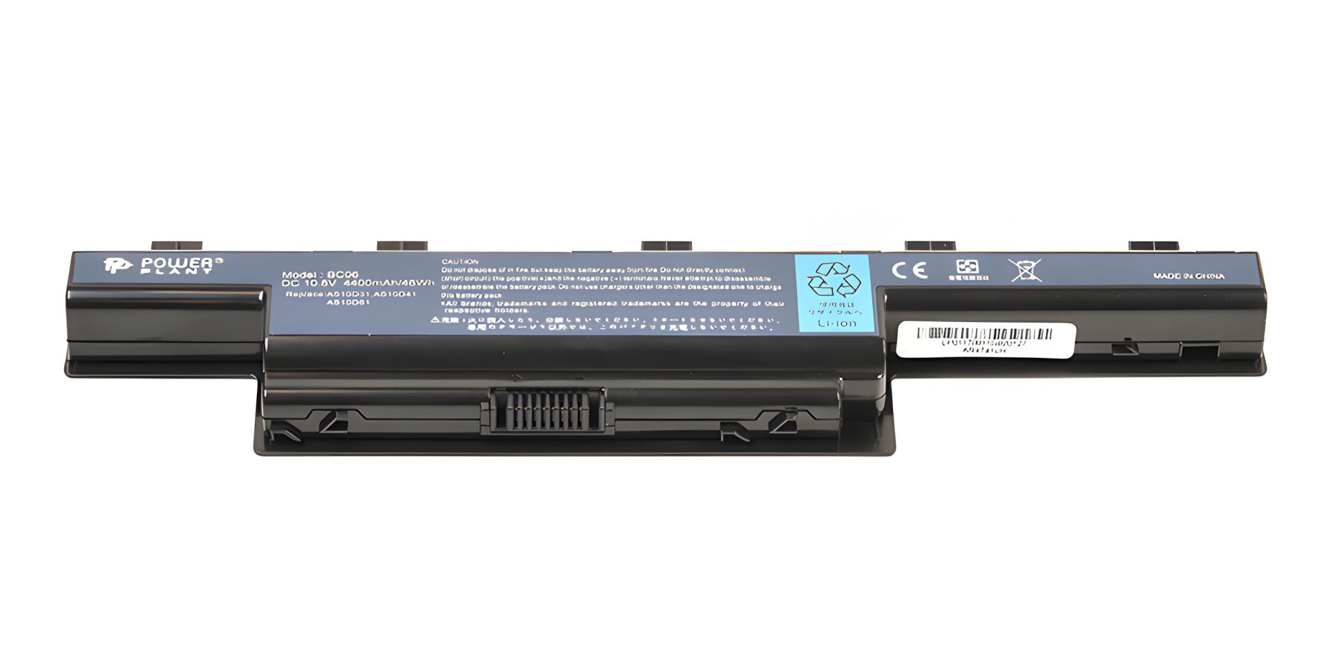 Акумулятор для Ноутбуків ACER Aspire 4551 (AR4741LH, GY5300LH) 10.8V 4400mAh Акумулятор для Ноутбуків ACER Aspire 4551 (AR4741LH, GY5300LH) 10.8V 4400mAh