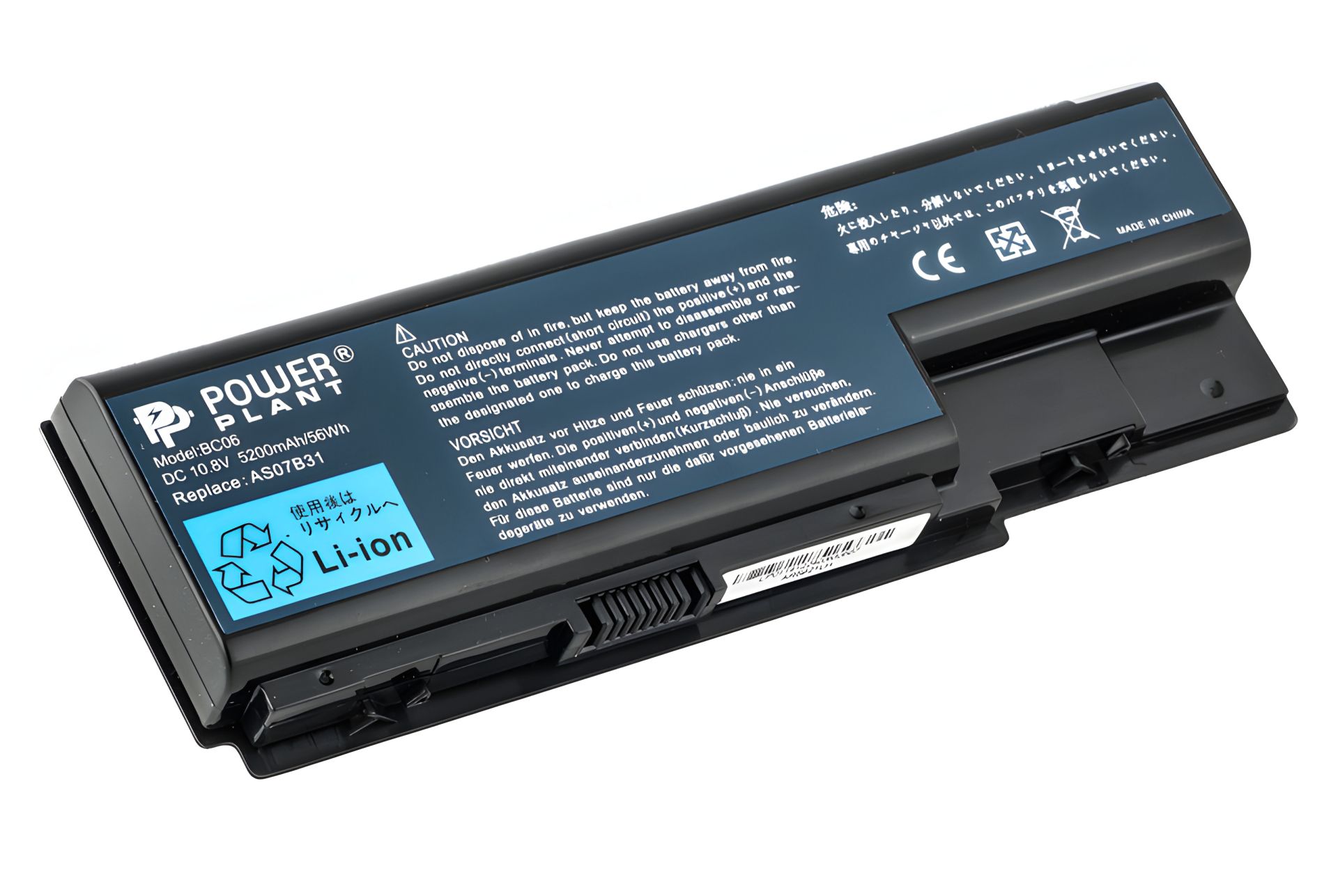 PowerPlant акумулятори для ноутбуків ACER Aspire 5230 (AR5921LH) 10.8V 5200mAh PowerPlant акумулятори для ноутбуків ACER Aspire 5230 (AR5921LH) 10.8V 5200mAh