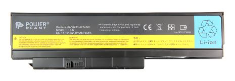 Акумулятор для ноутбуків IBM/LENOVO ThinkPad X230 (0A36281) 11.1V 5200mAh, PowerPlant