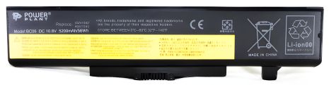 IBM/LENOVO ThinkPad E430 аккумулятор PowerPlant для ноутбуков (45N1048) 10.8V 5200mAh