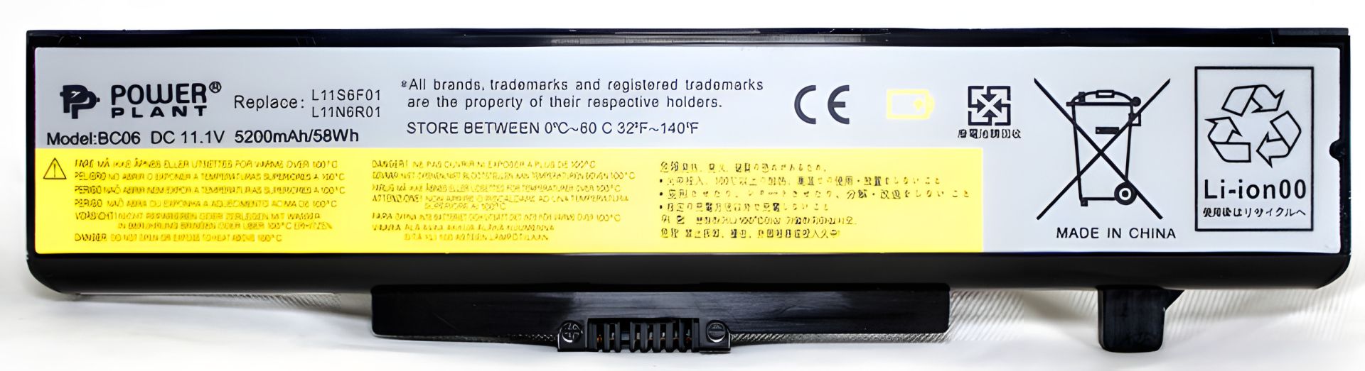 Акумулятор PowerPlant для ноутбуків IBM/Lenovo IdeaPad G580 Акумулятор PowerPlant для ноутбуків IBM/Lenovo IdeaPad G580