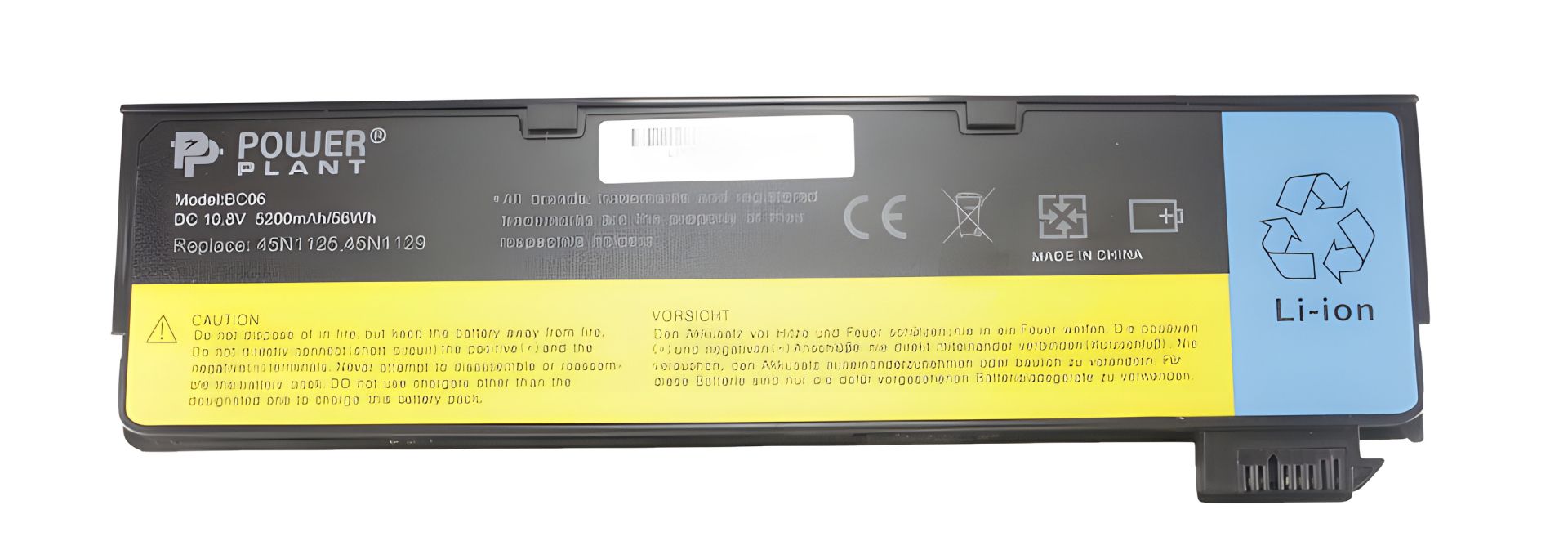 IBM/LENOVO ThinkPad T440 ноутбуков аккумулятор от PowerPlant (45N1127) 10.8V 5200mAh IBM/LENOVO ThinkPad T440 ноутбуков аккумулятор от PowerPlant (45N1127) 10.8V 5200mAh