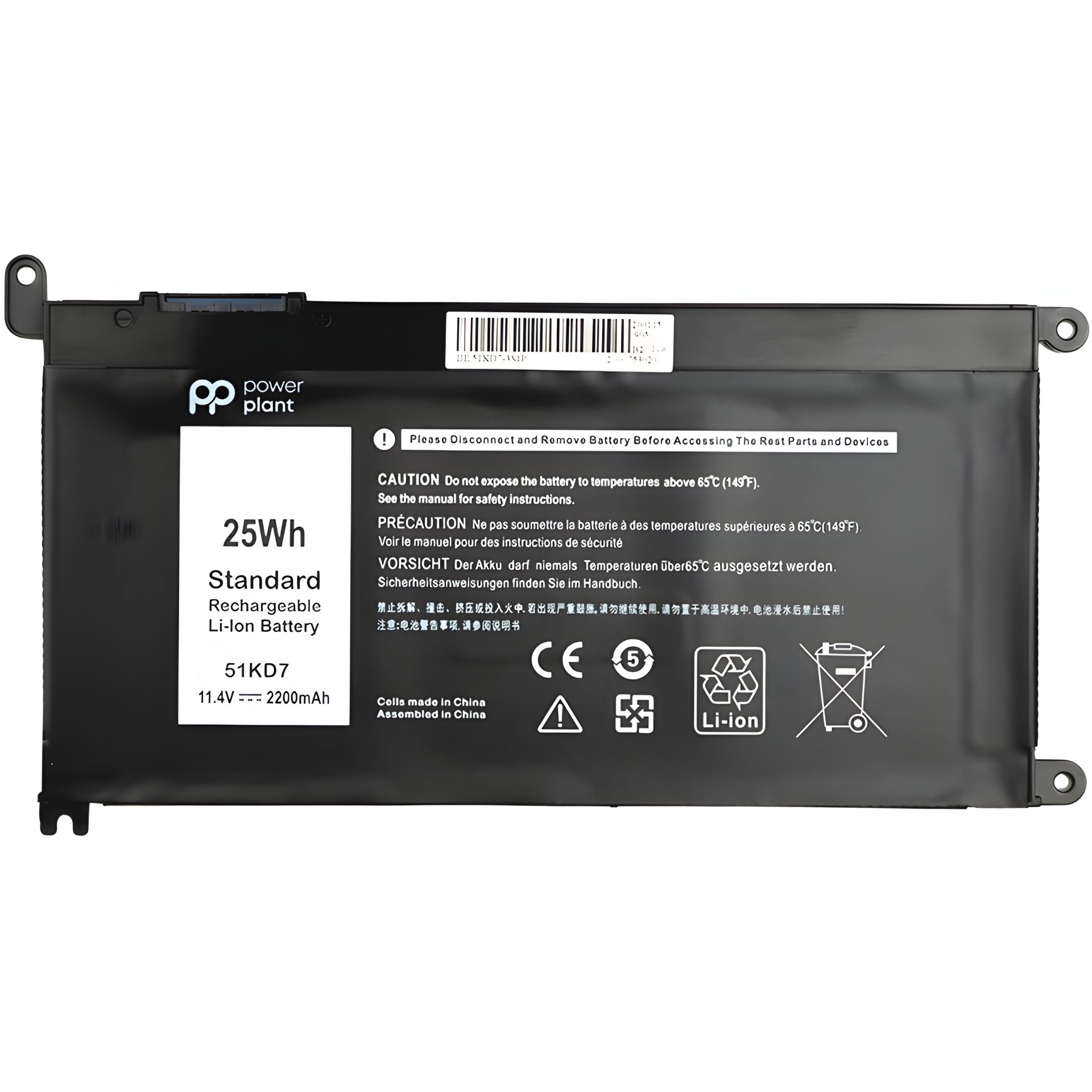 PowerPlant Акумулятори для DELL Chromebook 3180 ноутбуків (51KD7) 11.4V 2200mAh PowerPlant Акумулятори для DELL Chromebook 3180 ноутбуків (51KD7) 11.4V 2200mAh