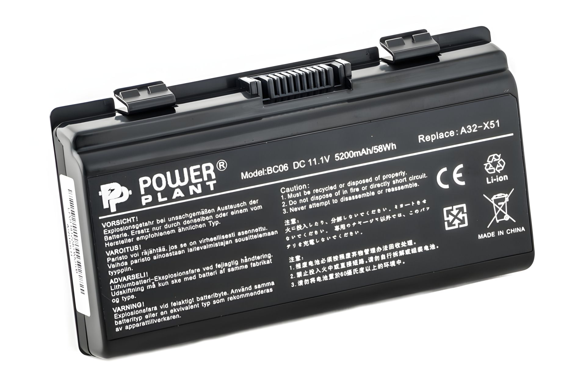 PowerPlant Аккумулятор для ноутбуков ASUS X51H (A32-T12, AS5151LH) 11.1V 5200mAh PowerPlant Аккумулятор для ноутбуков ASUS X51H (A32-T12, AS5151LH) 11.1V 5200mAh
