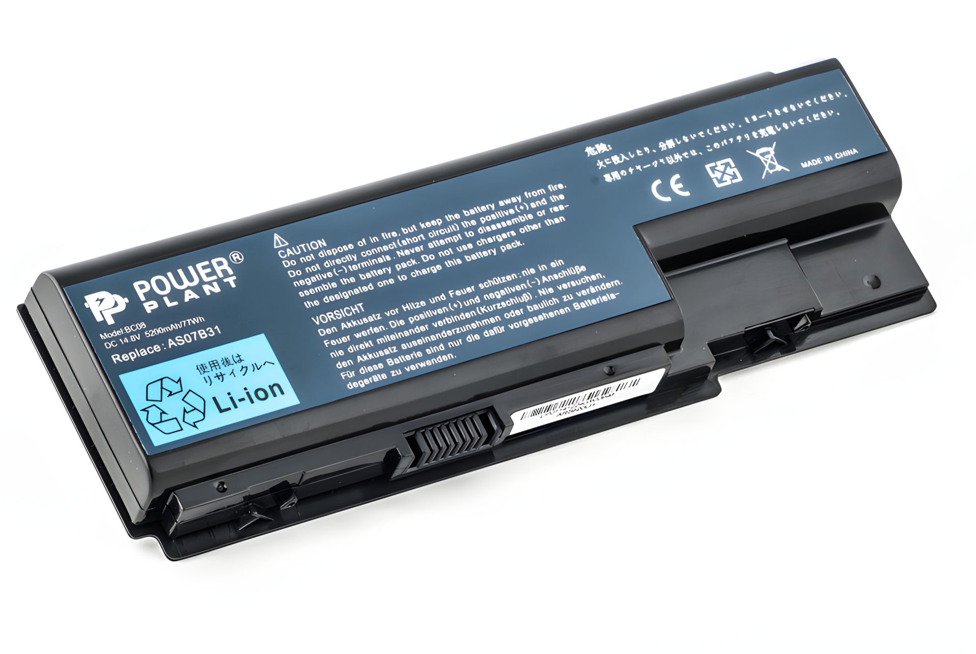 Аккумулятор для ноутбуков ACER Aspire 5230 (AR5923LH, AS07B41) PowerPlant 14.8V 5200mAh Аккумулятор для ноутбуков ACER Aspire 5230 (AR5923LH, AS07B41) PowerPlant 14.8V 5200mAh