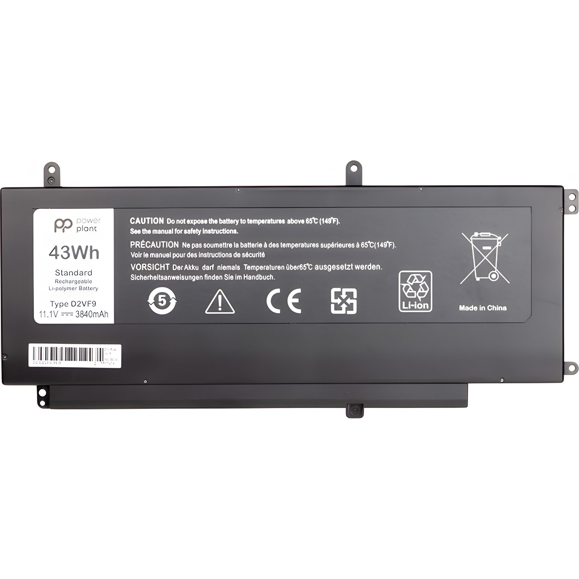 PowerPlant батарея DELL Inspiron 15 7547 (D2VF9) для ноутбука 11.1V 3840mAh PowerPlant батарея DELL Inspiron 15 7547 (D2VF9) для ноутбука 11.1V 3840mAh