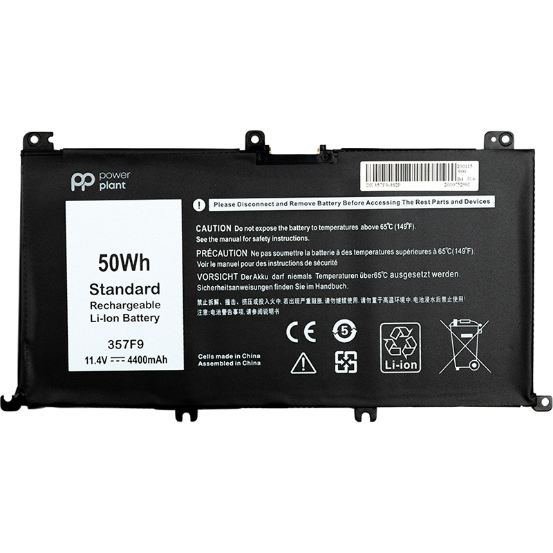 Акумулятори PowerPlant для ноутбуків DELL Inspiron 15 7559 (357F9) 11.4V 4400mAh Акумулятори PowerPlant для ноутбуків DELL Inspiron 15 7559 (357F9) 11.4V 4400mAh