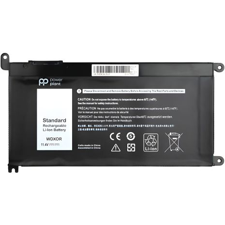 PowerPlant батарея DELL Inspiron 17-5770 (T2JX4) 11.4V 3400mAh