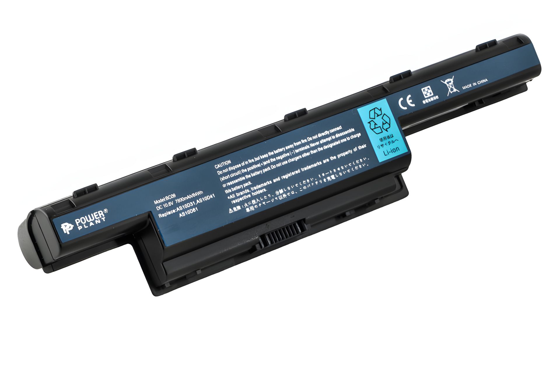 Акумулятор ACER для ноутбуків Aspire 4551 (AS10D41, AC 5560, 3S2P) 10.8V 7800mAh Акумулятор ACER для ноутбуків Aspire 4551 (AS10D41, AC 5560, 3S2P) 10.8V 7800mAh