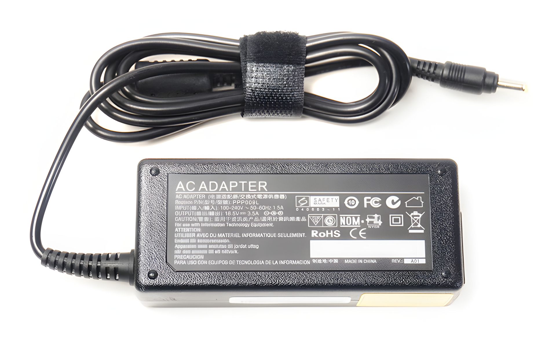 Ноутбуков HP блок питания PowerPlant 220V, 18.5V 65W 3.5A (4.8*1.7) Ноутбуков HP блок питания PowerPlant 220V, 18.5V 65W 3.5A (4.8*1.7)