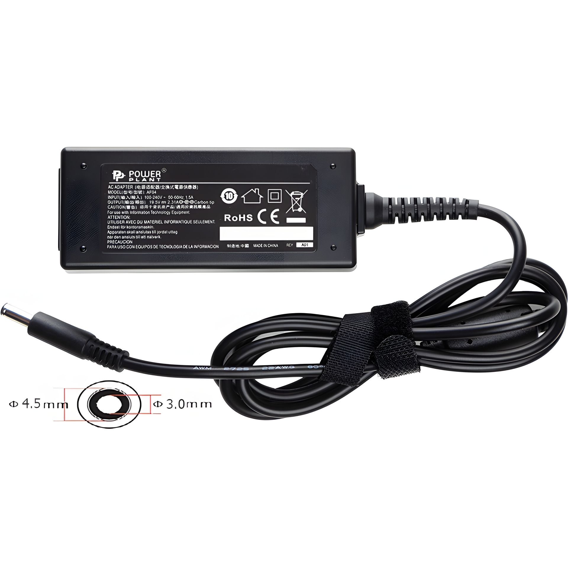Блок живлення для Ноутбуків PowerPlant HP 220V, 19.5V 45W 2.31A (4.5*3.0) Блок живлення для Ноутбуків PowerPlant HP 220V, 19.5V 45W 2.31A (4.5*3.0)