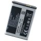 Акумулятор Samsung GT-S5560 – AB463651BU/E/C – 960 mAh [Original PRC] 12 міс. гарантії
