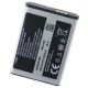 Аккумулятор Samsung GT-B3410 / GT-B3410W - AB463651BU/E/C - 960 mAh [Original PRC] 12 мес. гарантии