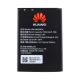 Акумулятор для маршрутизатора Huawei E5575S-320 Wi-Fi Router / HB434666RBC 1500 MAH [HC]