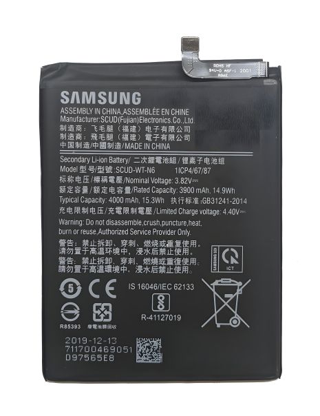 Акумулятор Huawei Holly 2 Plus / Samsung SCUD-WT-N6 4000 mAh [Original] 12 міс. гарантії