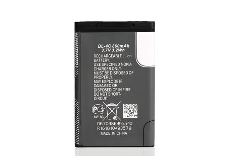 Nokia 6620 Акумулятор (BL-4C 860 mAh) [Original PRC] 12 міс. гарантії