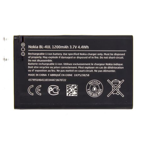 Nokia 220 4G/TA-1155, TA-1171, TA-1148 Акумулятор (1200 mAh BL-4UL) [Original] 12 міс. гарантії