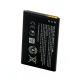 Акумулятор Nokia 3310 3G/TA-1022, TA-1006, TA-1036 (BL-4UL 1200 mAh) оригінал PRC, 12 міс. гарантії