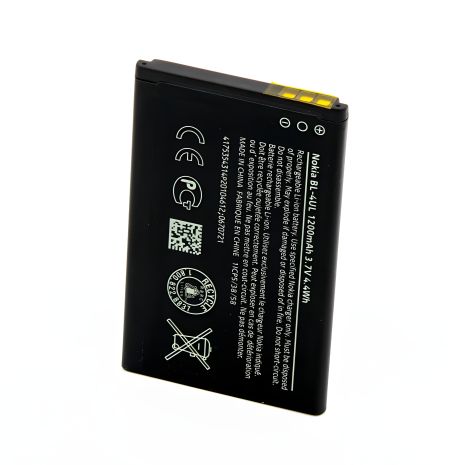 Оригинальный аккумулятор для Nokia 230 / RM-1172, RM-1171 (BL-4UL 1200 mAh) [PRC] 12 мес. гарантии