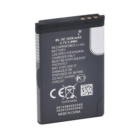 Nokia 2118 Аккумулятор (BL-5C 1020 mAh) с гарантией 12 мес. [Original PRC]
