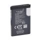 Акумулятор для Nokia LD-3W (BL-5C 1020 mAh) [Original PRC] з гарантією 12 міс.