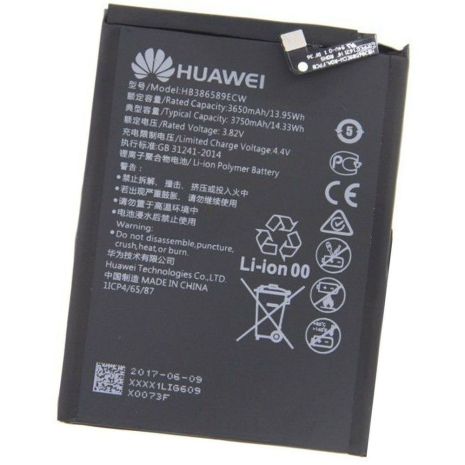 Honor 9X Lite (JSN-L21, JSN-L22, JSN-L23) Huawei HB386589ECW / HB386590ECW 3750 mAh [Original] 12 міс. гарантії