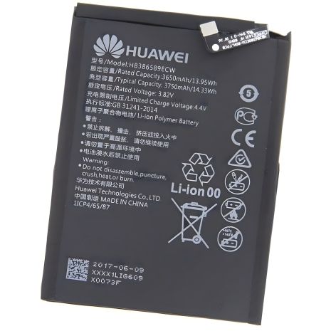 Huawei Nova 5T акумулятор (YAL-L21, YAL-L61, YAL-L71, YAL-L61D) 12 міс. гарантії