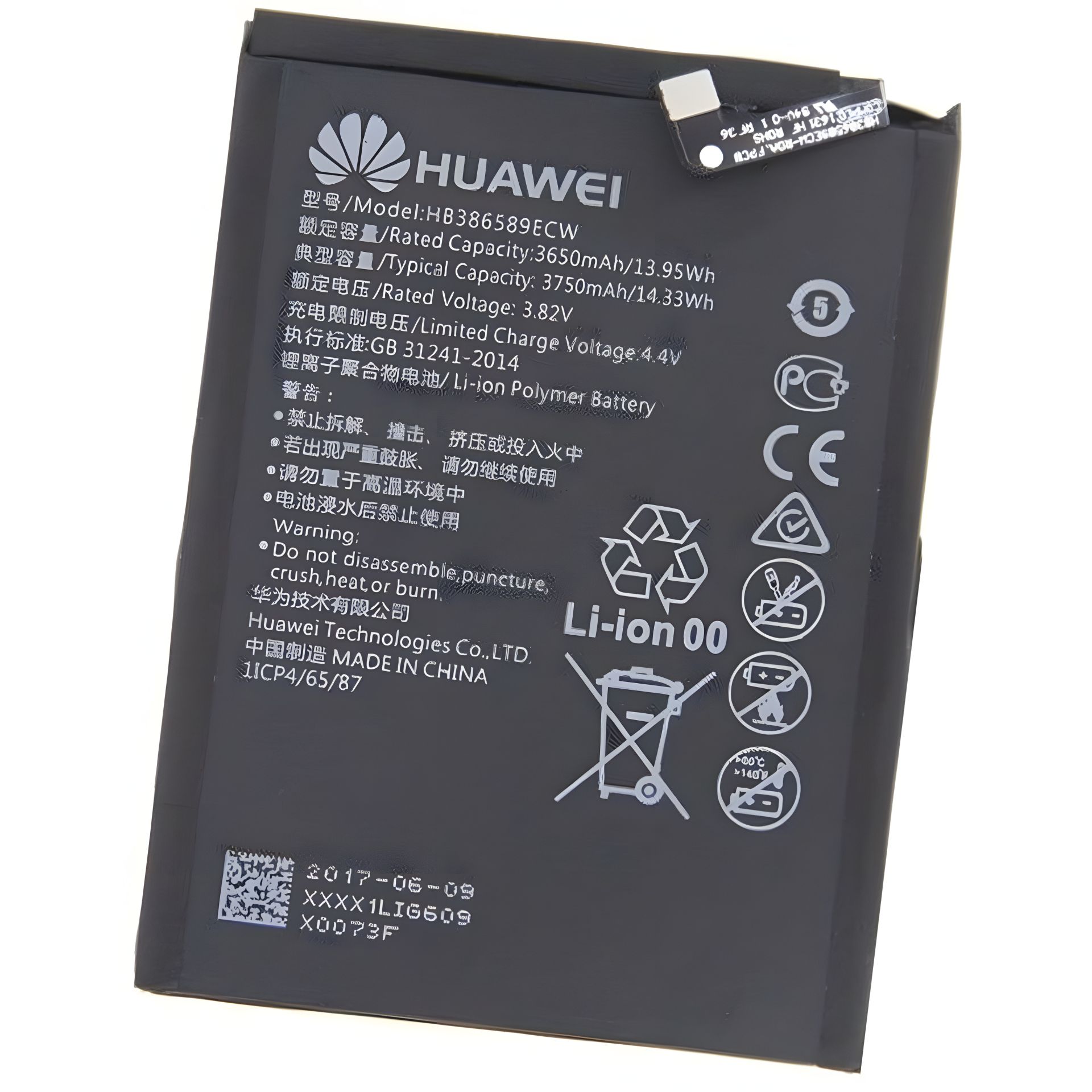 Аккумулятор Honor Play (COR-L29, COR-L09, COR-AL00, COR-AL10, COR-TL10) для Huawei HB386589ECW / HB386590ECW 3750 mAh [Original] 12 мес. гарантии