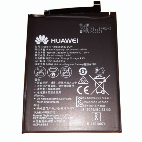 Акумулятор Huawei HB356687ECW Nova 2 Plus / Mate 10 Lite / Honor 7X / Nova 2i / Honor 9i / Mate G10 [Original] 12 міс. гарантії
