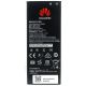 Honor 5 акумулятор (CUN-AL00, CUN-TL00) - Huawei HB4342A1RBC (2200 mAh / 8,36 Wh) [Original PRC] 12 міс. гарантії
