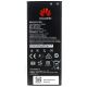 Huawei Y5 2/Y5 II акумулятор (CUN-U29, CUN-U19, CUN-U09, CUN-L21, CUN-L22, CUN-L01, CUN-L02, CUN-L03, CUN-L33, CUN-L23) - HB4342A1RBC (2200 mAh/8,36 Wh) [Оригінал PRC] 12 міс. гарантії