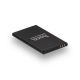 Акумулятор Hoco Nokia 230/RM-1172, RM-1171 (BL-4UL 1200 mAh)