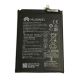 Акумулятори Huawei P10 Plus (VKY-L29, VKY-L09, VKY-AL00) HB386589ECW / HB386590ECW 3750 mAh [Original PRC] 12 міс. гарантії