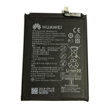 Honor 9X Lite акумулятор (JSN-L21, JSN-L22, JSN-L23) Huawei HB386589ECW / HB386590ECW 3750 mAh [Original PRC] 12 міс. гарантії