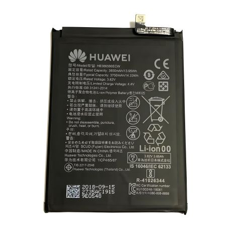 Huawei P10 Plus (VKY-L29, VKY-L09, VKY-AL00) аккумулятор HB386589ECW / HB386590ECW 3750 mAh [Оригинал PRC] 12 мес. гарантии