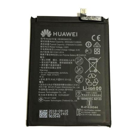 Honor 9X Lite акумулятор (JSN-L21, JSN-L22, JSN-L23) Huawei HB386589ECW / HB386590ECW 3750 mAh [Original PRC] 12 міс. гарантії