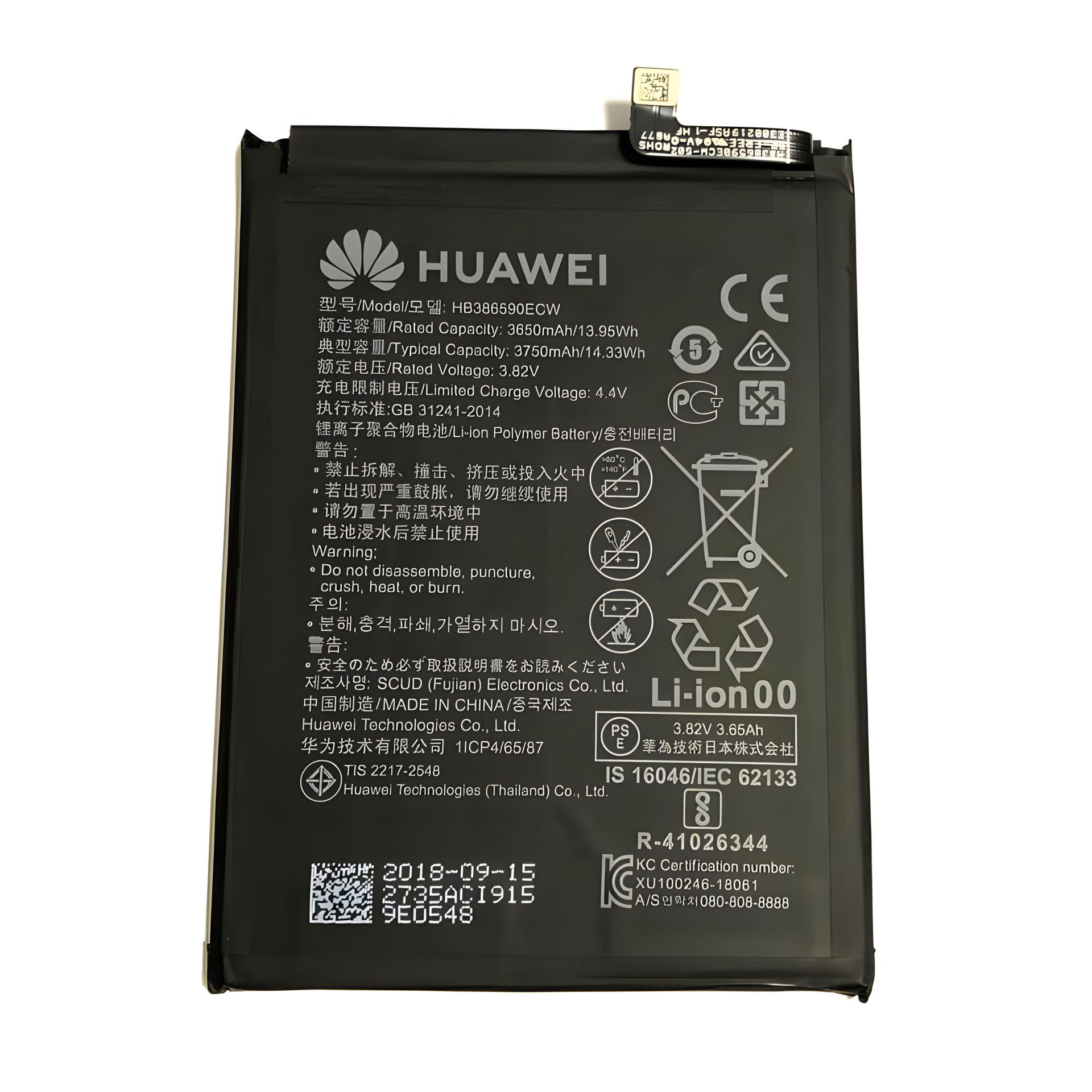 Honor Play акумулятор (COR-L29, COR-L09, COR-AL00, COR-AL10, COR-TL10) Huawei HB386589ECW/HB386590ECW 3750 mAh [Оригінал PRC] 12 міс. гарантії