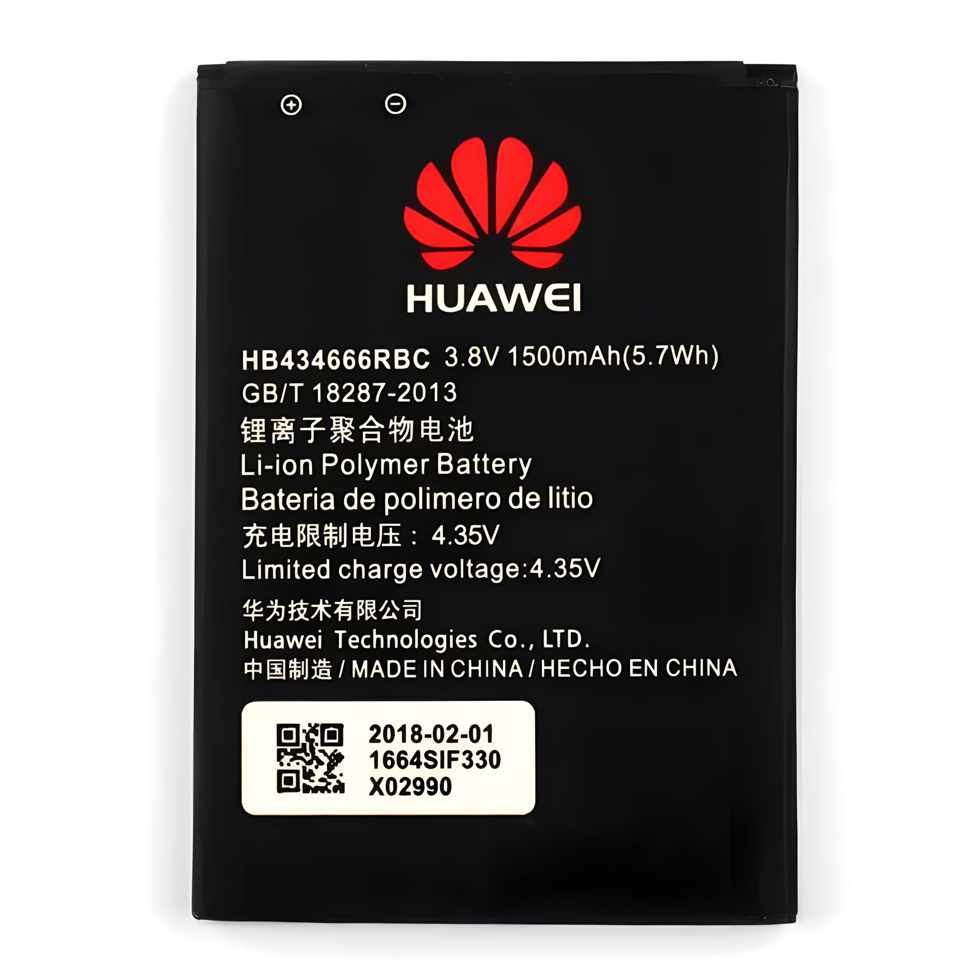 Акумулятор для роутера Huawei E5573C-933, HB434666RBC 1500 mAh, 12 міс. гарантії Акумулятор для роутера Huawei E5573C-933, HB434666RBC 1500 mAh, 12 міс. гарантії