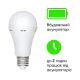 Аварийная LED лампа 18W с аккумулятором (E27/18W/3W от АКБ/1200 mAh/up 2 Hours/6500K)