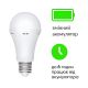 Аварийная LED лампа 20W с аккумулятором (E27/20W/3W от АКБ/2*18650/up 6 Hours/6500K)