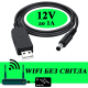 Кабель USB 5V на DC 12V (5.5 х 2.1 мм) 0.8А (пик до 1А) для питания роутера/конвертера и др. от Повербанка (переходник/адаптер) Кабель USB 5V на DC 12V (5.5 х 2.1 мм) 0.8А (пик до 1А) для питания роутера/конвертера и др. от Повербанка (переходник/адаптер)