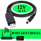 Кабель USB 5V на DC 12V (5.5 х 2.1 мм) 0.8А (пик до 1А) для питания роутера/конвертера и др. от Повербанка (переходник/адаптер)