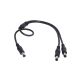 Силовий кабель-подвоювач DC(M) на 2xDC(M) ("Виделка на 2 виделки" 5,5x2,1 мм) 30cm / 0.3m | Чорний (розділювач, сплітер)