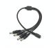 Кабель живлення, роздільник DC-F to 4xDC-M (5.5x2.1мм) 30cm DCF4M black