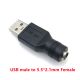 USB M/Male/Папа/Вилка до DC F/Female/Гніздо/Мама 5.5x2.1 адаптер (перехідник)