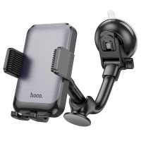 Автотримач Hoco H27 black gray Автотримач Hoco H27 black gray