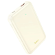 Повербанк Hoco Q21 Great 22.5W+PD20W fully compatible with digital display 10000mAh Milky white