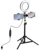 USB кільцева LED лампа Puluz PKT3037 6.2" + штатив 70 см