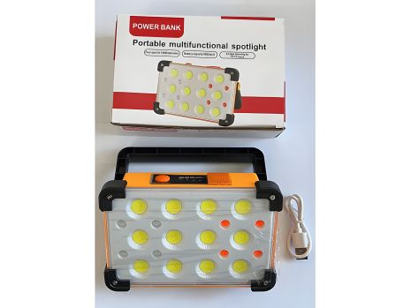 Ліхтарик LED 12 Solar 9000mAh, жовтий