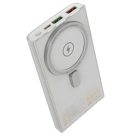 Повербанк HOCO Q22 PD20W+22.5W с беспроводной зарядкой, 10000mAh серый